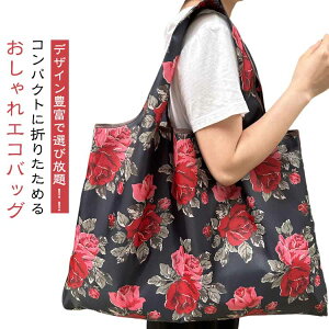 GRobO ܂肽 e ̓ IV̓ 񂽂 킢 傫 y GRobN g[g  }`L RrjTCY s W WJS ȒP 􂦂 