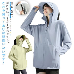 UV p[J[ ⊴ fB[X UVJbg  bVK[h tFCX}XN tFCXJo[ Ռ UVp[J[ bV ʋC w OToCU[ Ăh~  傫TCY gbvX 