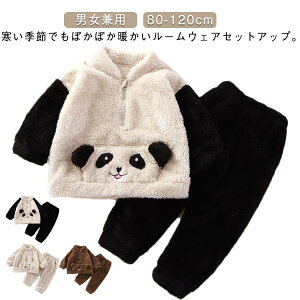 {At[X pW} ~p  ӂӂ  [EFA ZbgAbv LbY qǂ  n[tWbv vI[o[ p[J[ Opc ㉺Zbg ~ {A h ۉ 