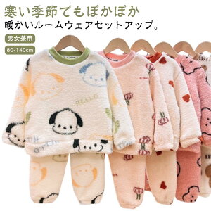 pW} ~p  {A t[X LbY qǂ [EFA ӂӂ  ZbgAbv  vI[o[ Opc ㉺Zbg ~ h ۉ  WjA ̎q j̎q 