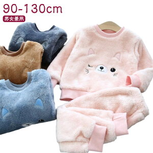 ~p pW}  {A t[X LbY qǂ ӂӂ  [EFA ZbgAbv lR L 킢  vI[o[ Opc ㉺Zbg ~ h ۉ  W