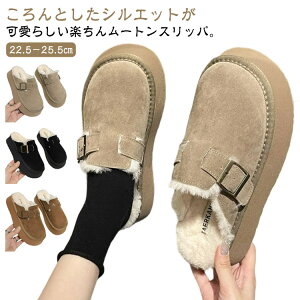 [gXbp g  N ~ T_ T{T_ ƂȂ fB[X T_ [g Xbp O  킢 t@[ {A  ӂӂ T{