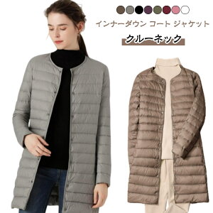 Ci[_E R[g fB[X Ci[R[g O UlbN _E  y  h ۉ  Ci[_ER[g Ci[_EWPbg H ~ Cg_E O