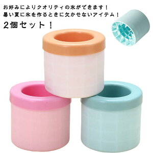 2Zbg ϋv VRXM VR H VRXM 1.3cmpX  X@ XM  lpX _炩 ACXg[ Xg[ Ⓚۑ ėp ƒp 1.3cmpX Wt 60 