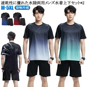 Y  Y Ăh~ X|[cEFA Zp[g X|[c  jOEFA ̌^Jo[  tBbglX p j UVJbg ㉺Zbg Y tBbglXEF