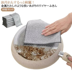 @ 30Zbg 킵 NX ӂ C[ӂ z H Lb`NX Lb`^I | @| | Lb` 20×20cm 30×30cm C[HpG 