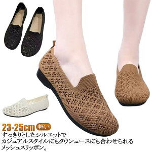 V[Y Xb| bV hV̓ bV    y ItBX ItBX Xj[J[ Xj[J[ RtH[g JWA rWlX Ȃ Oo f