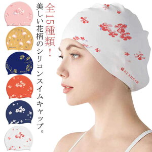 VR fB[X l Y jX Lbv ԕ 킢  p p v[ XCANZT[ tBbglX XCLbv jpXq jX  Xgb` 