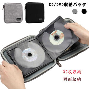 [obN CDP[X sDz DVDP[X  32[ [P[X [ CD/DVD ^ѕ֗ ʎ[ CD/DVD[obN ^  s CD/DVD[|[` ItBXp 