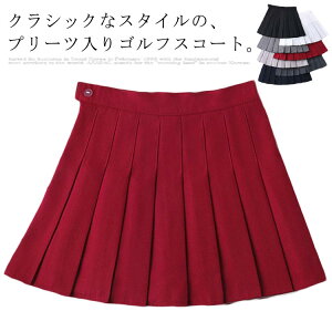 ~jXJ[g fB[X yzStXJ[g X[cn ejX Ci[pct aC StEGA yzStXJ[g T}[EGA