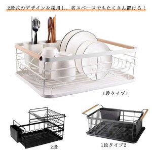 2i ؂肩 1i Lb`pi H Hu ؂ ȃXy[X Lb`[oXPbg Hu  R H튣 ؂ ؂肩 e H튣bN ؂胉bN Lb