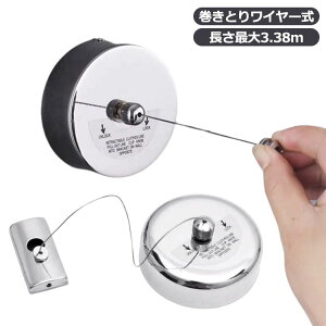 Lk nK[ C[ 2.83m [v 3.38m Ǌ| 󃍁[v XeX h[[v nK[[v 󕨊   ȃXy[X RpNg Vv ԕ