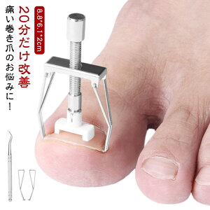  c[ Zbg ד  20P lCPA  h~ lC ZtPA ܃PA  T|[g ΍  ObY ŋ 