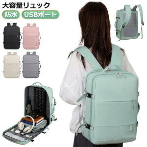 obNpbN bN y rWlXbN a4 fB[X @ ʋ Y y ʊw pcbN bN e h  PC[ USB|[g hЃbN  ʋ΃obO 