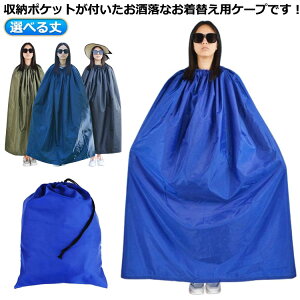 p [ܕt Ќ_X }\ ǂłւOK |` ֗  P[v Z  oR ЊQ ւ|` ȈՍXߎ y ډB Ȃ ւ AEg