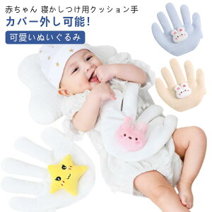 YQ Qp Ђ  ʂ NbV h~ f߂h~   rCi ZLeBuPbg ˂˕ ETM   M 炩G 