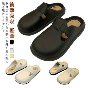 T{ R Ȃ ~[V[Y SC T_ y T_ a@̐搶 hL L3E RbNV[Y Ɨp jp i[XV[Y NbO h ϊ ܐی Ռz C 