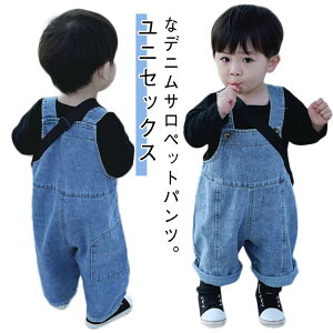 fjTybg q ̎q j̎q Tybgpc fj I[o[I[ I[C WjA q LbY K[Y {[CY fjpc Chpc t H  {gX T