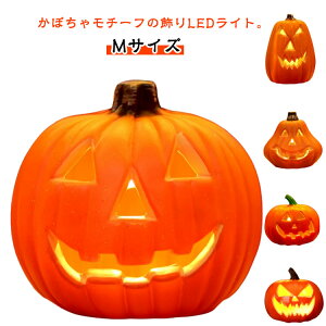  WbNI[^ nEB J{` ^ LED Cg ڂ    u IuWF fR[V halloween  O   wZ X Vbv ڂჂ`