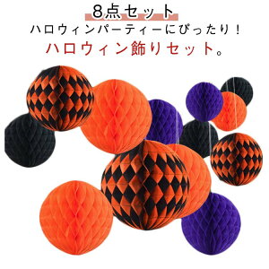 nEB  8_Zbg njJ{[  y[p[ {[  U J{`  ubN IW p[v nEB[  t 蕨 p[eB[ Cxg I[ig 