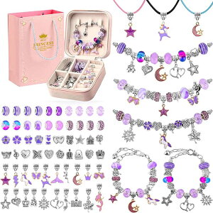 �A�N�Z�T���[�L�b�g ������� DIY ���̎q �r�[�Y ���� �r�[�Y�Z�b�g �q���p �u���X���b�g �������� �n���h���C�h �r�[�Y ��l �L�O�� �a���� �v���[���g