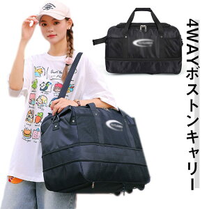 3 {XgobO Cws 4way ܂肽 g w LX^[t ̎q \tgL[P[X _btobO obNpbN ъԊwZ e w  2`3 sobO V