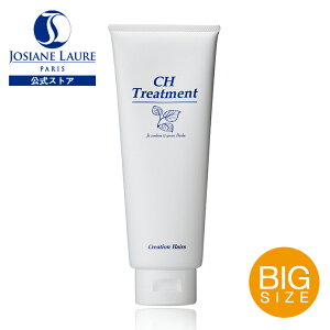 �y����BIG�T�C�Y�zCH �g���[�g�����g 270g