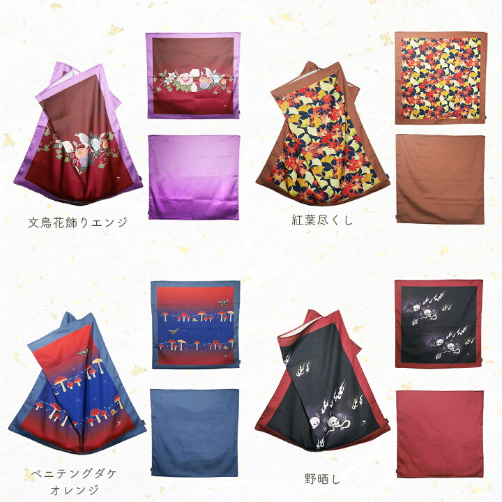 楽天市場】【ギフト】デジタル友禅スカーフバッグ scarfbag JOSO 