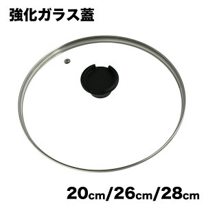 KXW W ӂ 20cm 26cm 28cmp tCp  Ct IH KX Ή LQsgp PFASt[