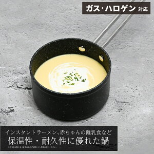 yN[|p5OFFȏzX[ \[Xp ~Np 12cm Ў  Ȃ y KX  nQ Ή I[u ȒP l炵 V AEghA Lv BBQ H [