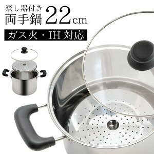 yN[|p5%OFFȏzXeX ڎMt@t@ 22cm I[M [^  KX IHΉ  Ȃ  PFOS t[ Ȃ  ɂ тɂ 