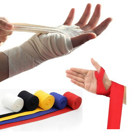 バンテージ 2個 ボクシング 総合格闘技 スポーツ 空手 拳の 保護 汗 止め 綿 コットン 素材 マジックテープ 両手分 1.5m 2.5m 3m