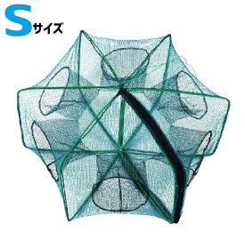 送料無料 魚捕り網 仕掛け網 釣り 漁具 魚網 折りたたみ 軽量 6穴 Sサイズ Lサイズ キャンプ フィッシング 釣り アウトドア 展開 2サイズ 全長48cm / 全長60cm 厚さ2cm ワンタッチ 魚やエビ ザリガニ ウナギ カニ 海 川 全国送料無料