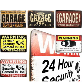 ブリキ看板 ビンテージ 加工 シグナルボード 防犯 対策 セキュリティー 告知 警告 禁止 アンティーク インテリア 看板 監視カメラ レトロ ヴィンテージ アメリカン 錆 ダメージ 加工 お店 ショップ 店内 壁掛け 案内 ガレージ 倉庫 工場 アメリカン 雑貨 A4サイズ