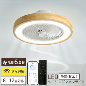 V[Ot@Cg LED F a50CM 360° gɓKp ȃGl ؖڒ ^ É y DC[^[ Cg VƖ t@t | 6 8 12 V[Ot@ L r