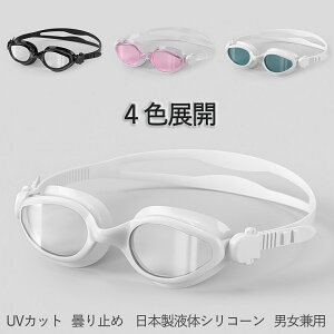 XC~OS[O S[O j L ܂~ Rh~ UVJbg XCS[O xg߉\ _炩 VR[ jS[O j r[` C  Kl jp