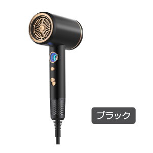 �y�V��l�C�y�N�[�|����7,560��3,780�~�z�h���C���[ �啗��&�y�ʁ�Jotimei�����I�h���C���[�� �啗�� ���� �h���C���[ �}�C�i�X�C�I�� 1400W �y�� 3�i�K���� �}�C�i�X�C�I���h���C���[ 57���P���@