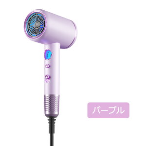 �y���Ԍ���I7,760��3,880�~�z�h���C���[ �啗��&�y�ʁ�Jotimei�����I�h���C���[�� �啗�� ���� �h���C���[ �}�C�i�X�C�I�� 1400W �y�� 3�i�K���� �}�C�i�X�C�I���h���C���[ 57���P���@�\ �m�Y���t