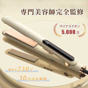 yX[p[SALEIN[|5,9802,490~zwAAC Xg[g AC J[AC Z RpNg y 2way J[ Op  lC Xg[gAC RpNg