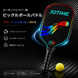 【先着10名!クーポンで9212円！】ピックルボール パドル カーボン製 軽量 高耐久 初心者向け UVプリント 大判スイートスポット 滑り止めグリップ 4デザイン ラケットスポーツ トレーニング フィットネス
