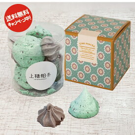 楽天市場 チョコミント 高級の通販 楽天市場 チョコミント 高級の通販