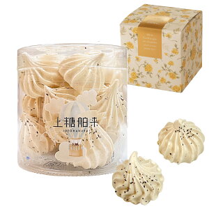 yz_FQ WW[`C g I XpCX Vi J_ }T Oet[  㓜