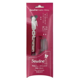 Sewline シャープペンシル 0.9mm 専用替芯セット White