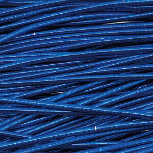 J[hp[ Coloured Purl (shiny) Blue 2mJbg