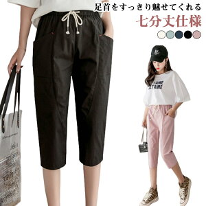 Nbvhpc fB[X 7  ĕ 7pc {gX ȍ pc    TGpc  JWA n Vv 傫TCY Y{ |Pbgt EGXg