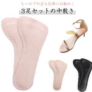 C\[ T_ ~ 3g z Ch~ T_~ T_C\[ ~ pbh ᔽ Ռz Ȃ \tgNbV pvXp q[p S T|[