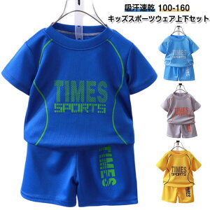 ^ LbY  n[tpc ㉺Zbg {[CY K[Y xr[ z  ZbgAbv TVc q j̎q ̎q Xgb`  X|[cEFA pW}  