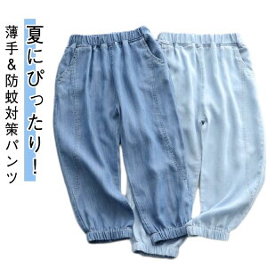 LbY fjpc ėp  Y{ j̎q ̎q Opc fj  JWA qp  pc EGXgS {gX Ꮬ΍ {gX EGXgS 傫