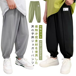 w  Y{ j̎q  JWA  q ⊴pc 2Zbg LbY 悯pc q qǂ Ђ WjA  ڐG⊴ C[W[pc ʋC z