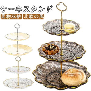 ʕ[ P[LX^h AN a َqM 3i 2i fU[gX^h NX}X َq ʕ  Ȃ p[eB[ Ȃ cake k̕ eB[Zbg P[LM 2i P[